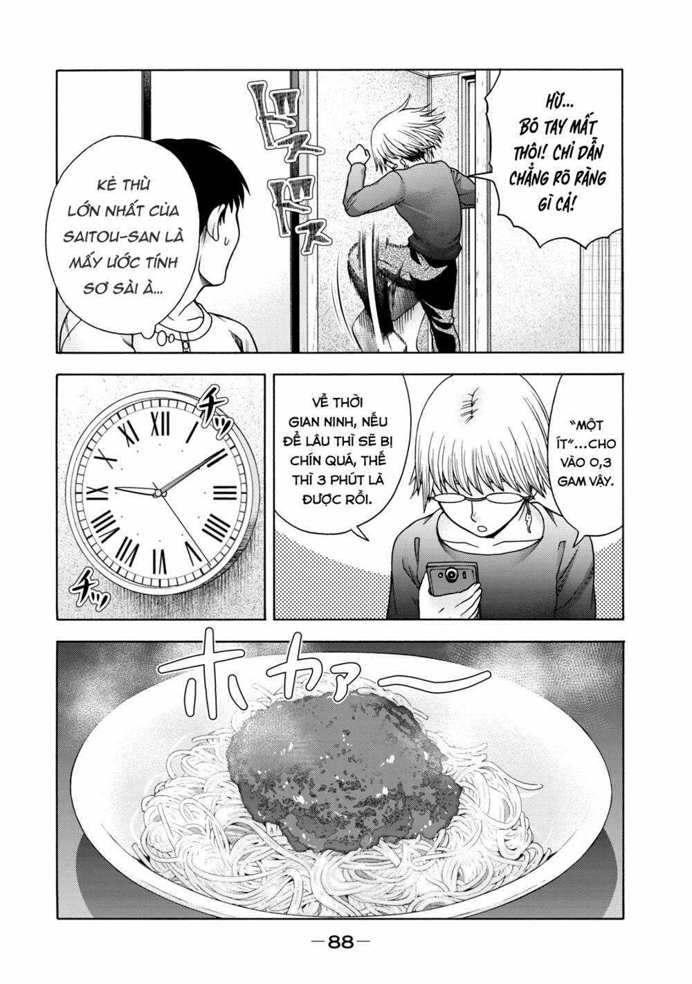 Asper Girl - Chapter 44 - Trang 5