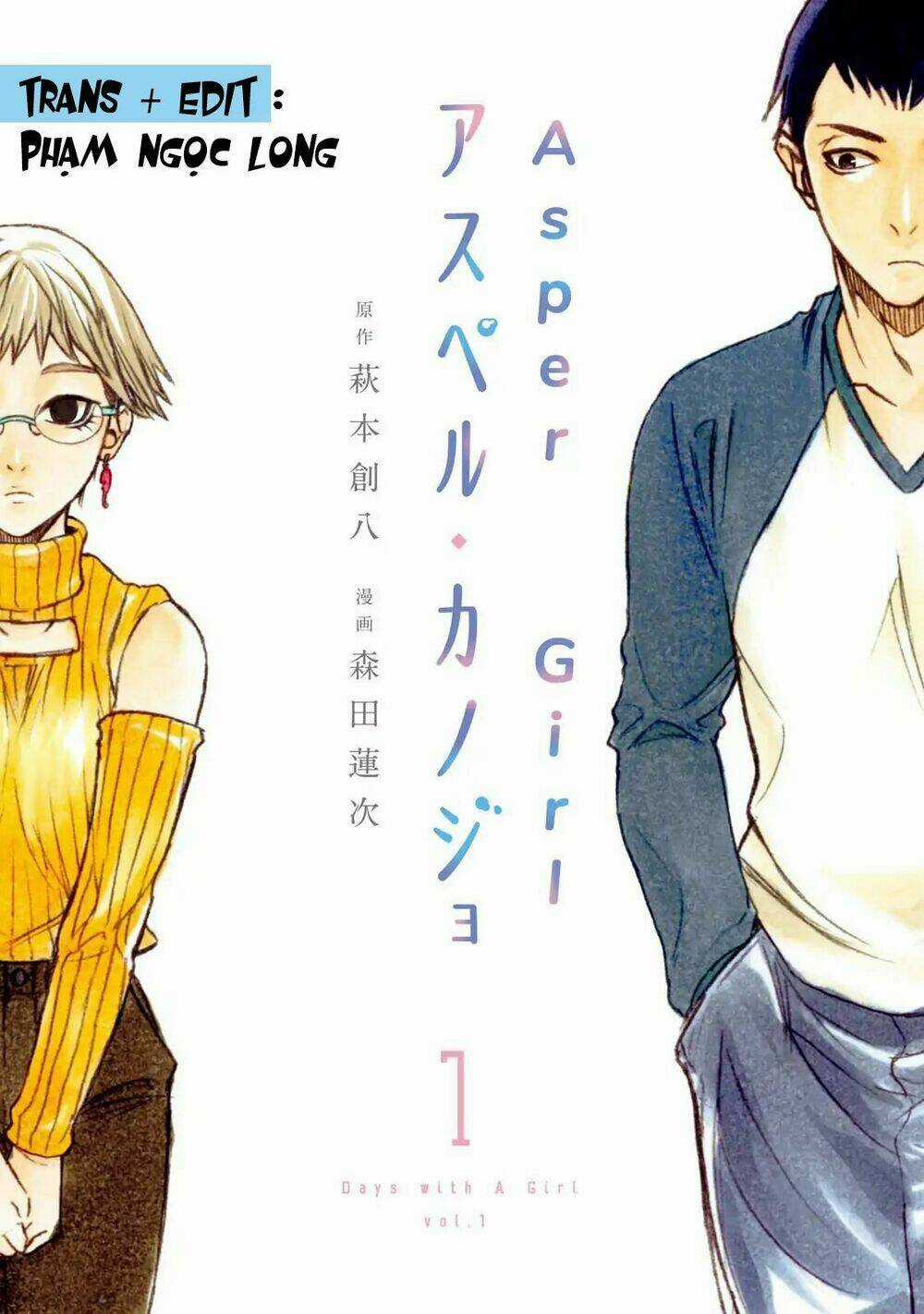 Asper Girl - Chapter 5 - Trang 1