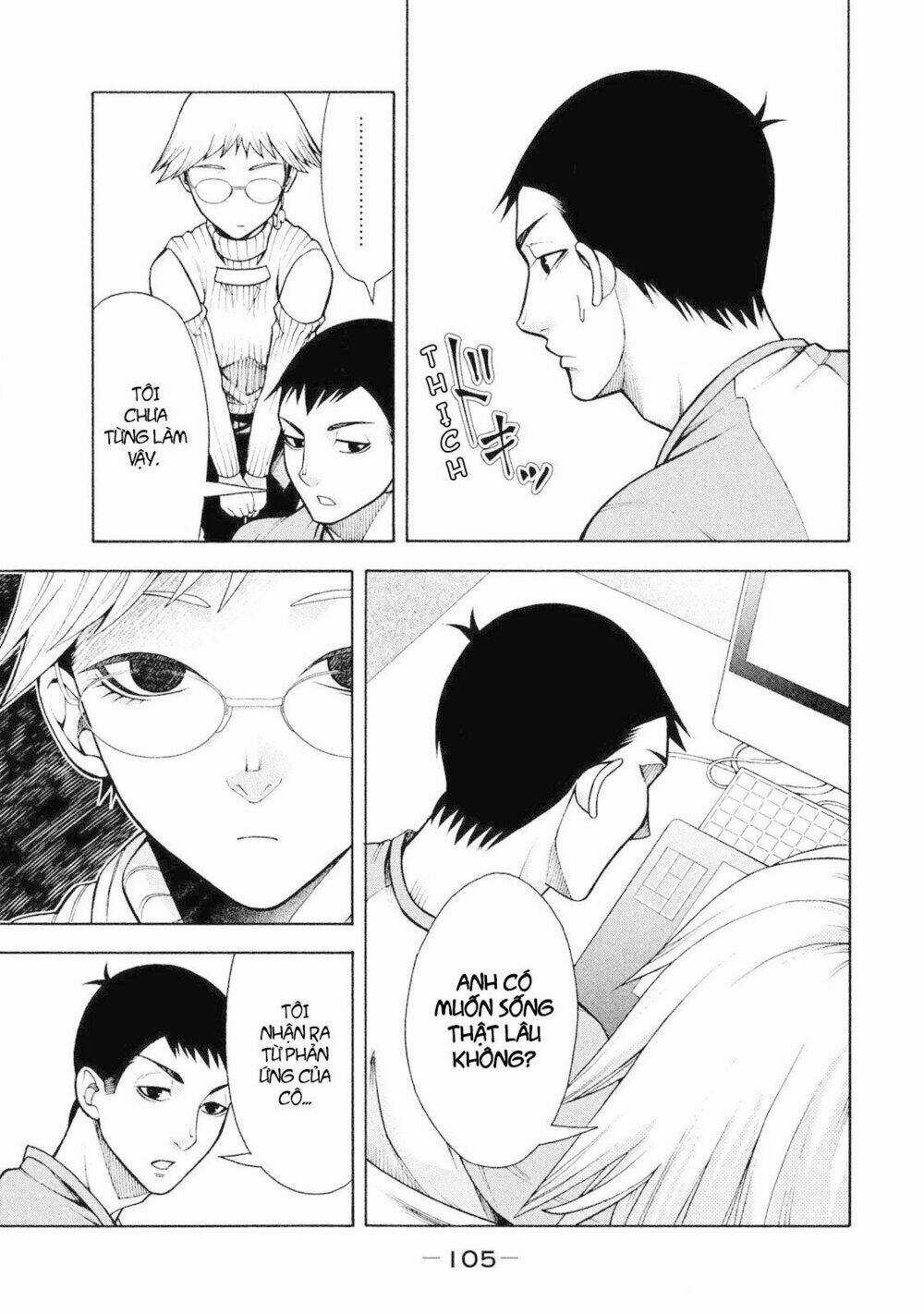 Asper Girl - Chapter 5 - Trang 12