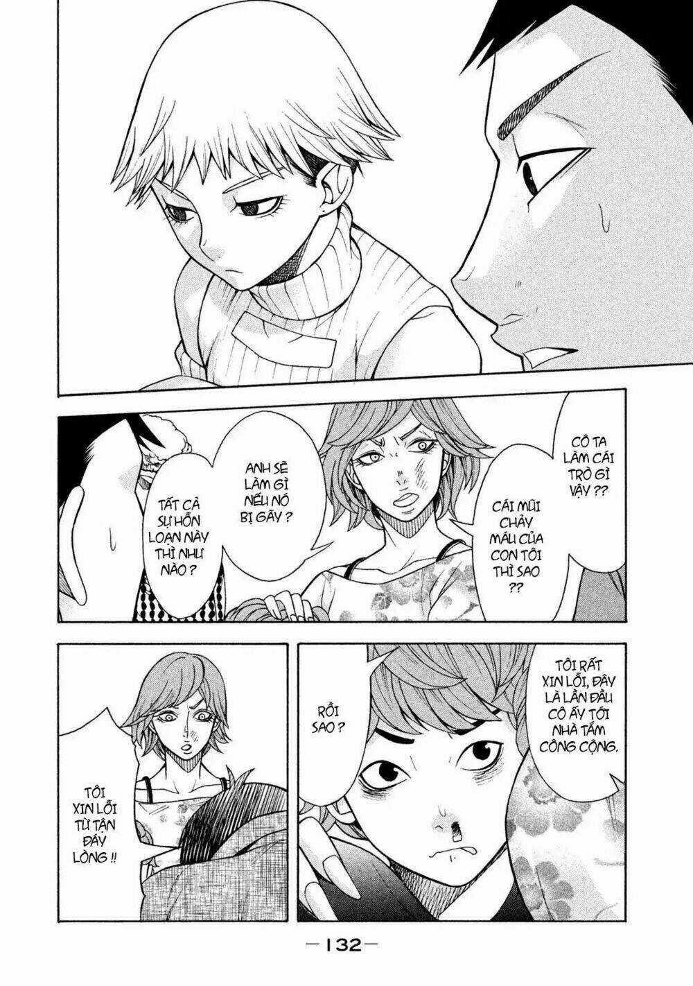 Asper Girl - Chapter 6 - Trang 14