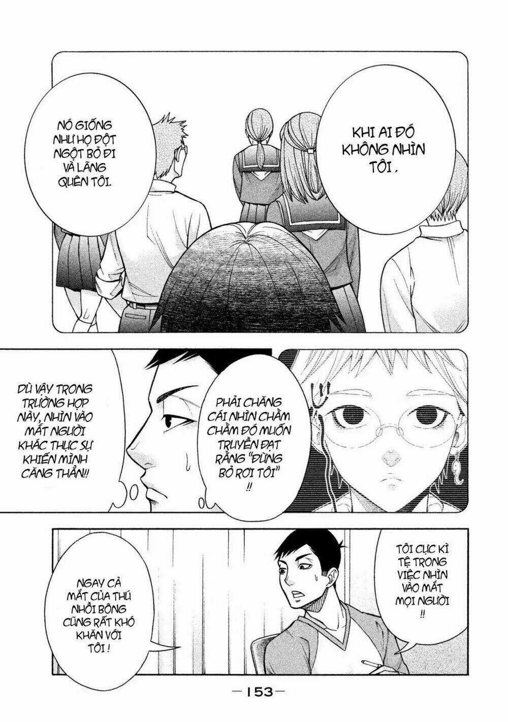 Asper Girl - Chapter 7 - Trang 12