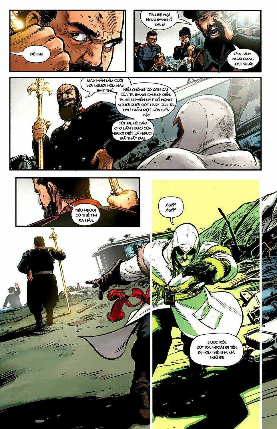 Assassin's Creed : The Fall - Chapter 1 - Trang 22