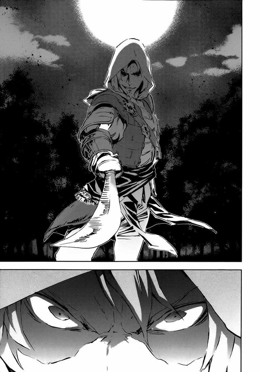 Assassin's Creed - Chapter 3 - Trang 11