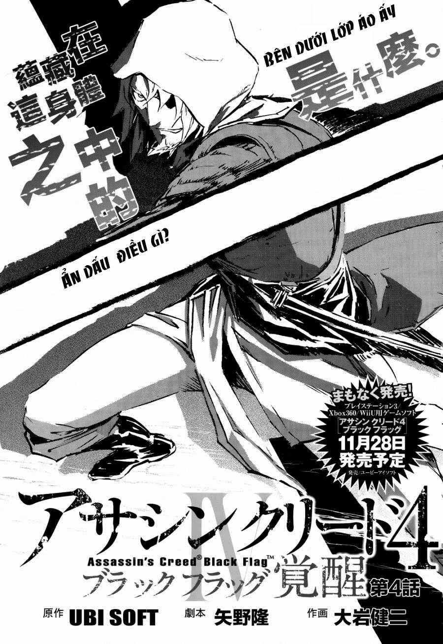 Assassin's Creed - Chapter 4 - Trang 3