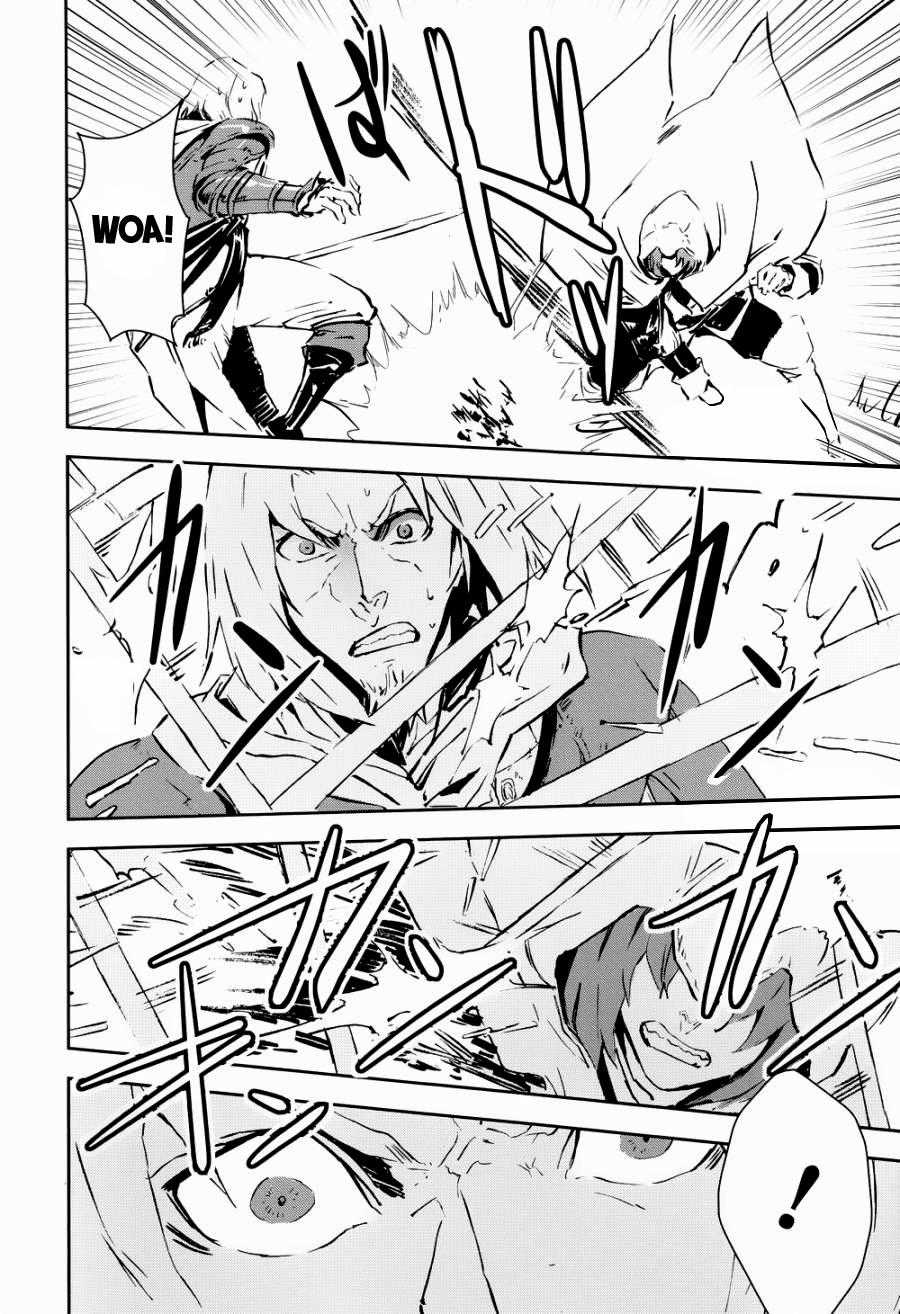 Assassin's Creed - Chapter 4 - Trang 23