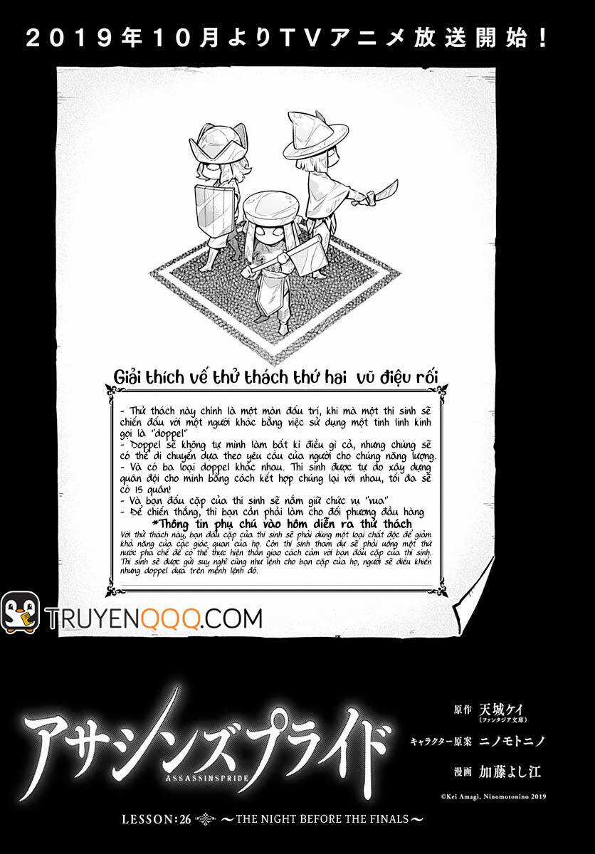 Assassin's Pride - Chapter 26 - Trang 9