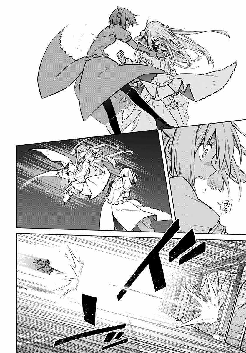 Assassin's Pride - Chapter 28.5 - Trang 14