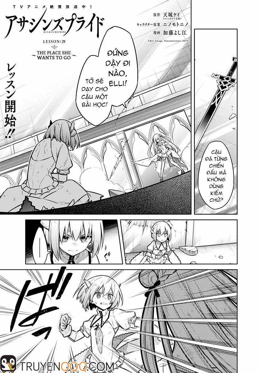 Assassin's Pride - Chapter 29 - Trang 3