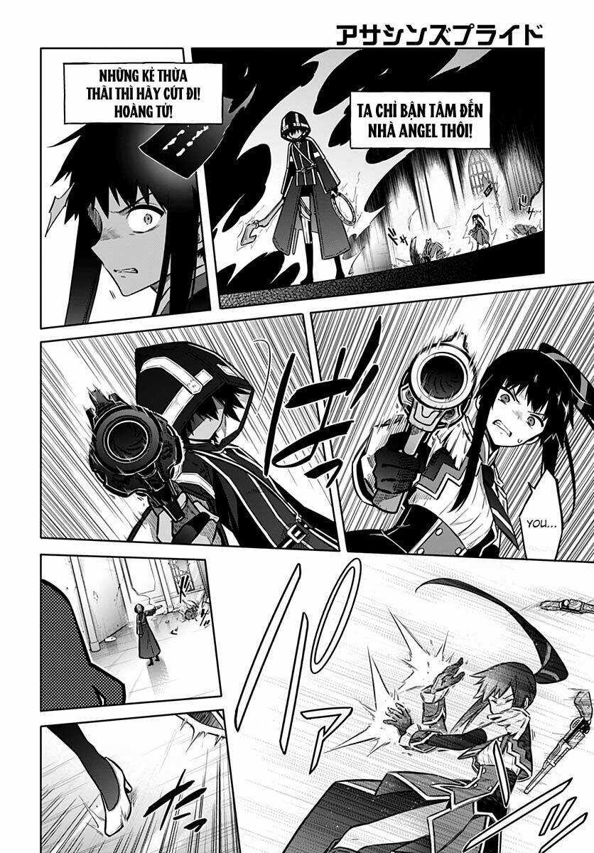 Assassin's Pride - Chapter 30.5 - Trang 6