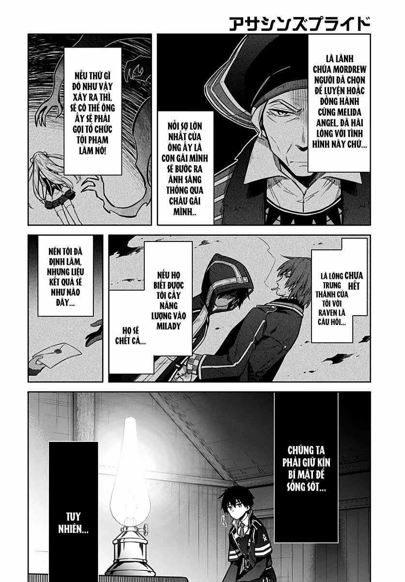 Assassin's Pride - Chapter 34.5 - Trang 18