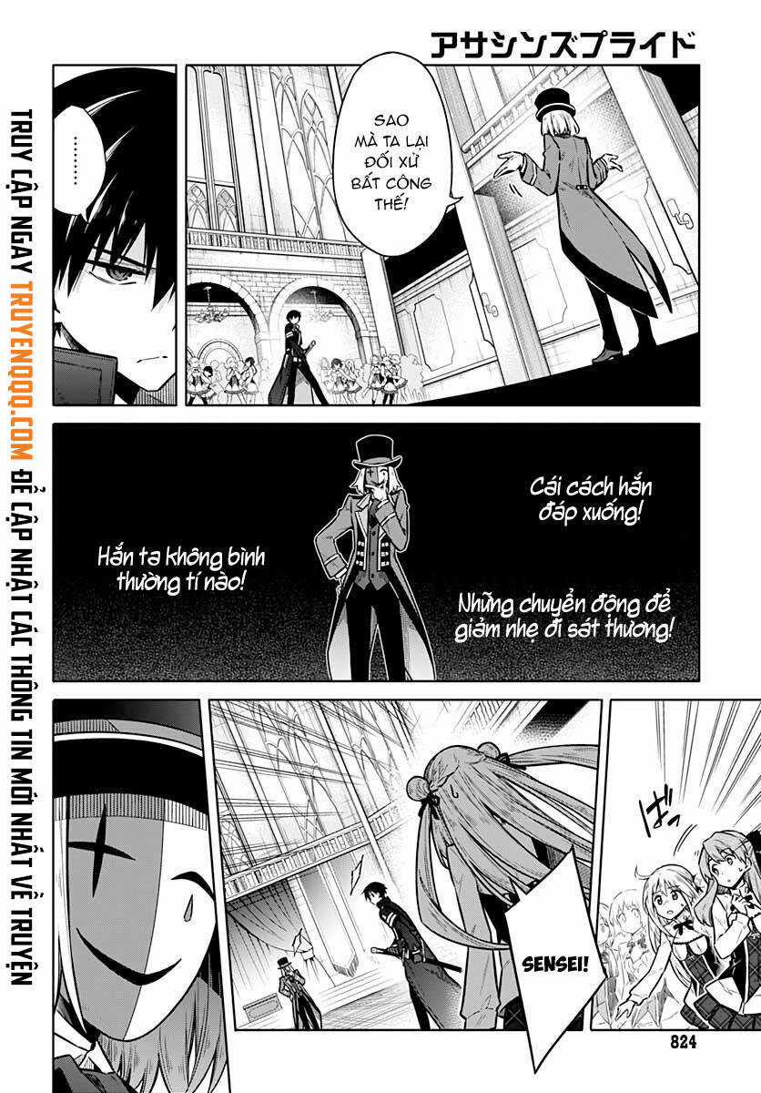 Assassin's Pride - Chapter 35.5 - Trang 3