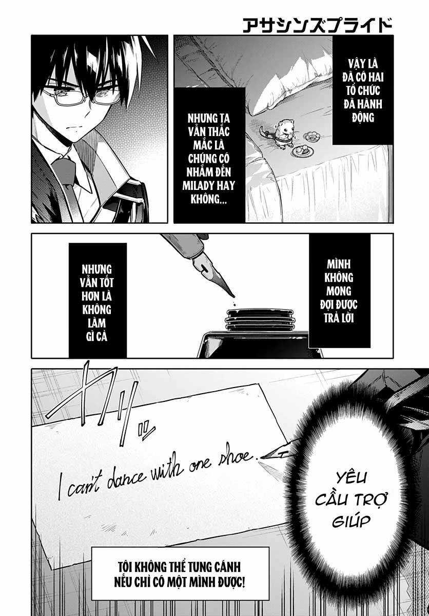 Assassin's Pride - Chapter 36.5 - Trang 14