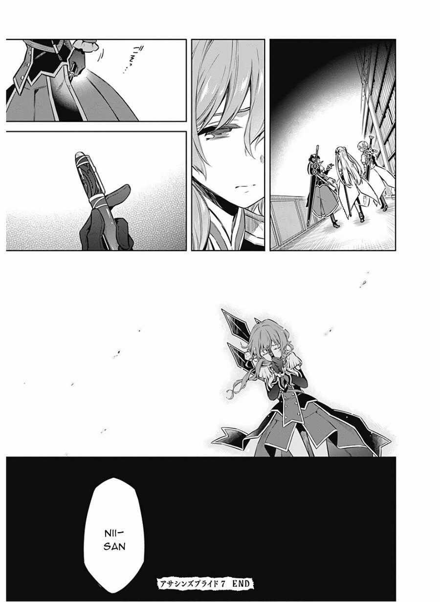 Assassin's Pride - Chapter 39.5 - Trang 16