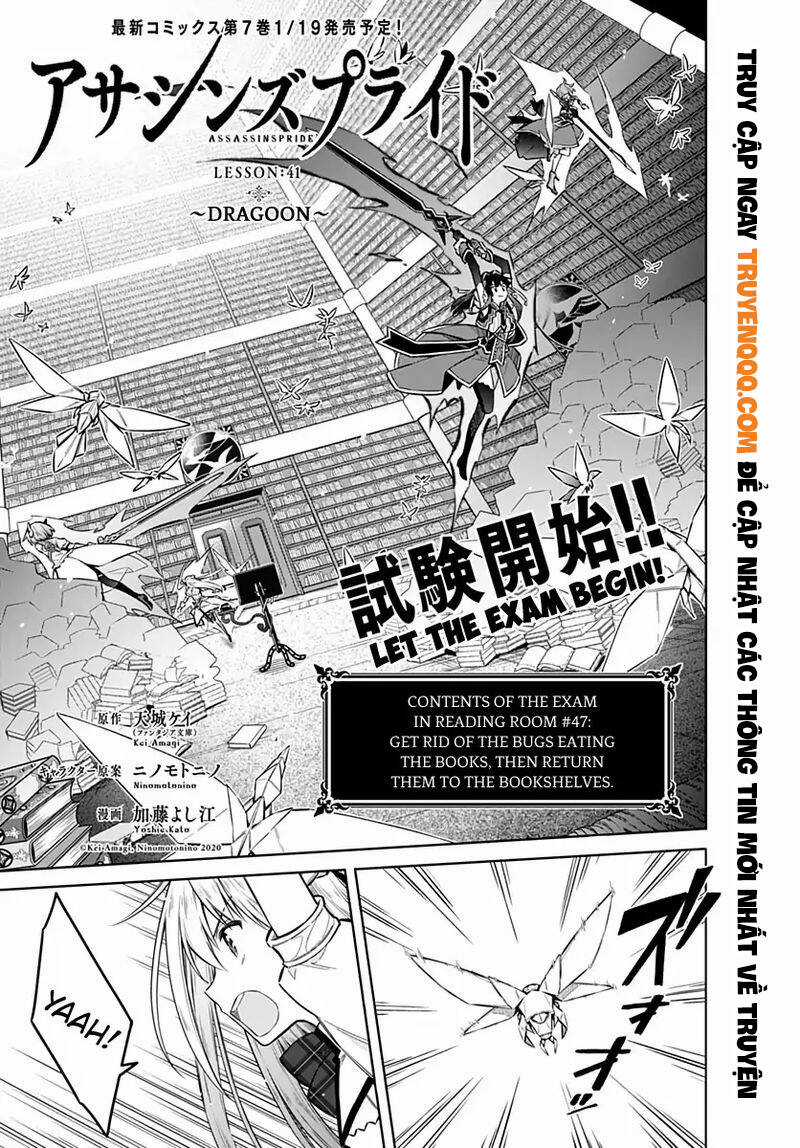 Assassin's Pride - Chapter 41 - Trang 3