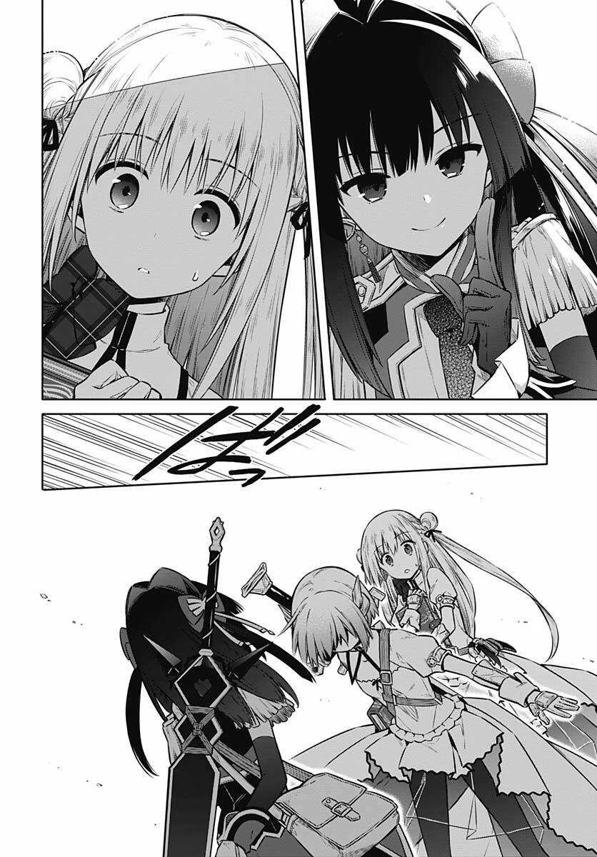 Assassin's Pride - Chapter 42 - Trang 17