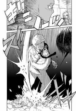 Astro Baby - Chapter 3 - Trang 22