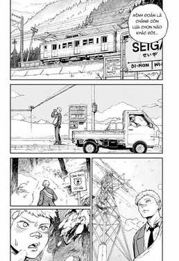 Astro Baby - Chapter 5 - Trang 7