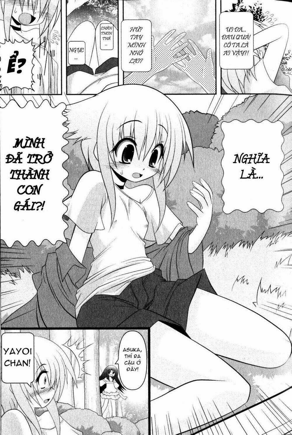 Asuka Hybrid - Chapter 1 - Trang 11