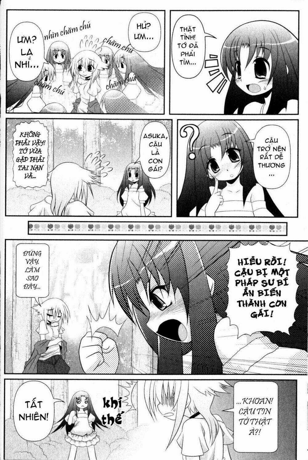 Asuka Hybrid - Chapter 1 - Trang 12