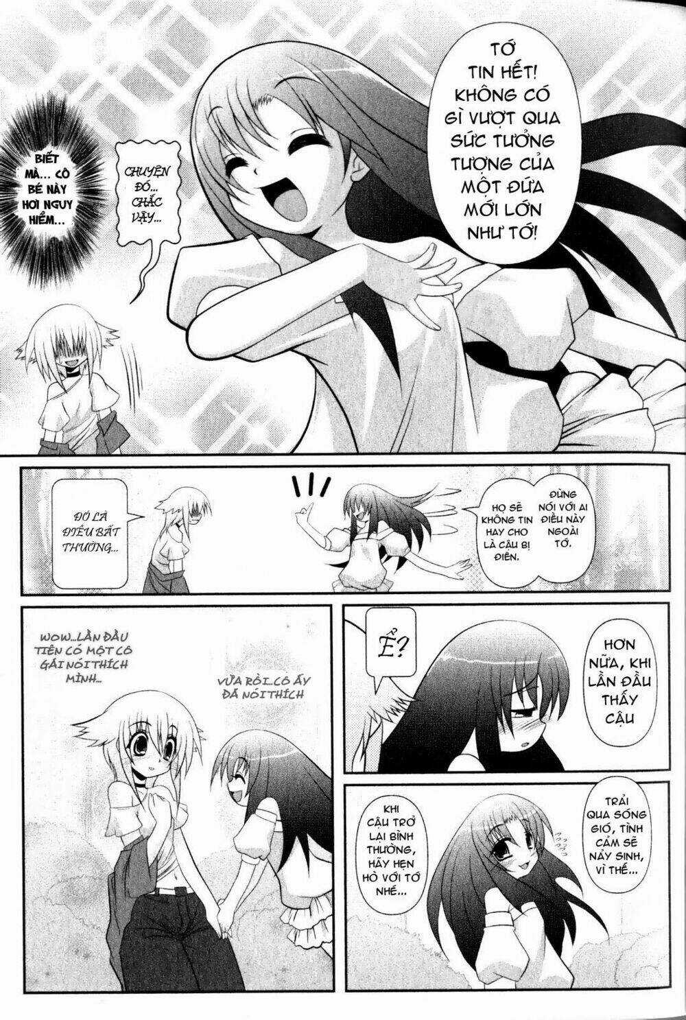 Asuka Hybrid - Chapter 1 - Trang 13