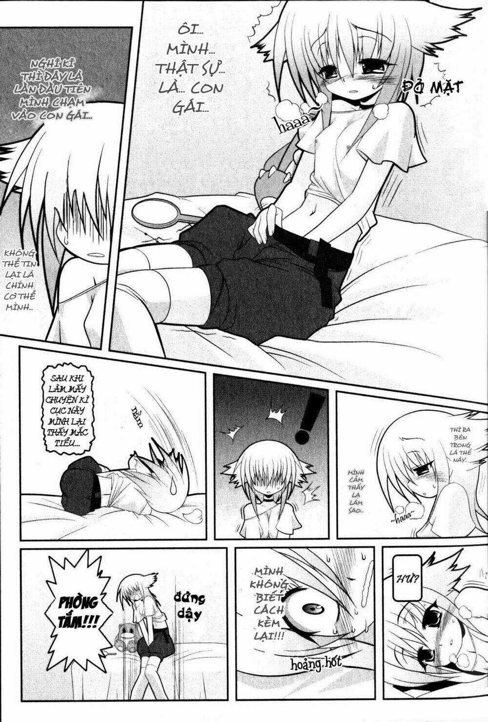 Asuka Hybrid - Chapter 1 - Trang 17