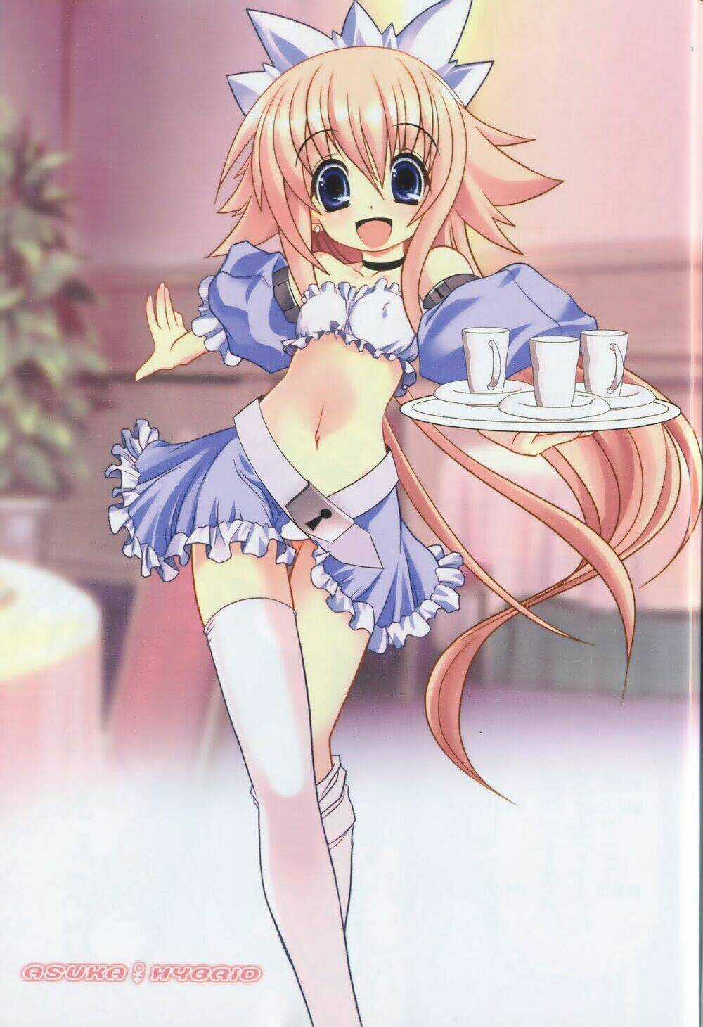 Asuka Hybrid - Chapter 1 - Trang 3