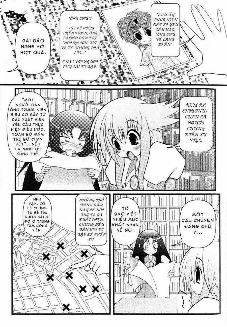 Asuka Hybrid - Chapter 5 - Trang 1