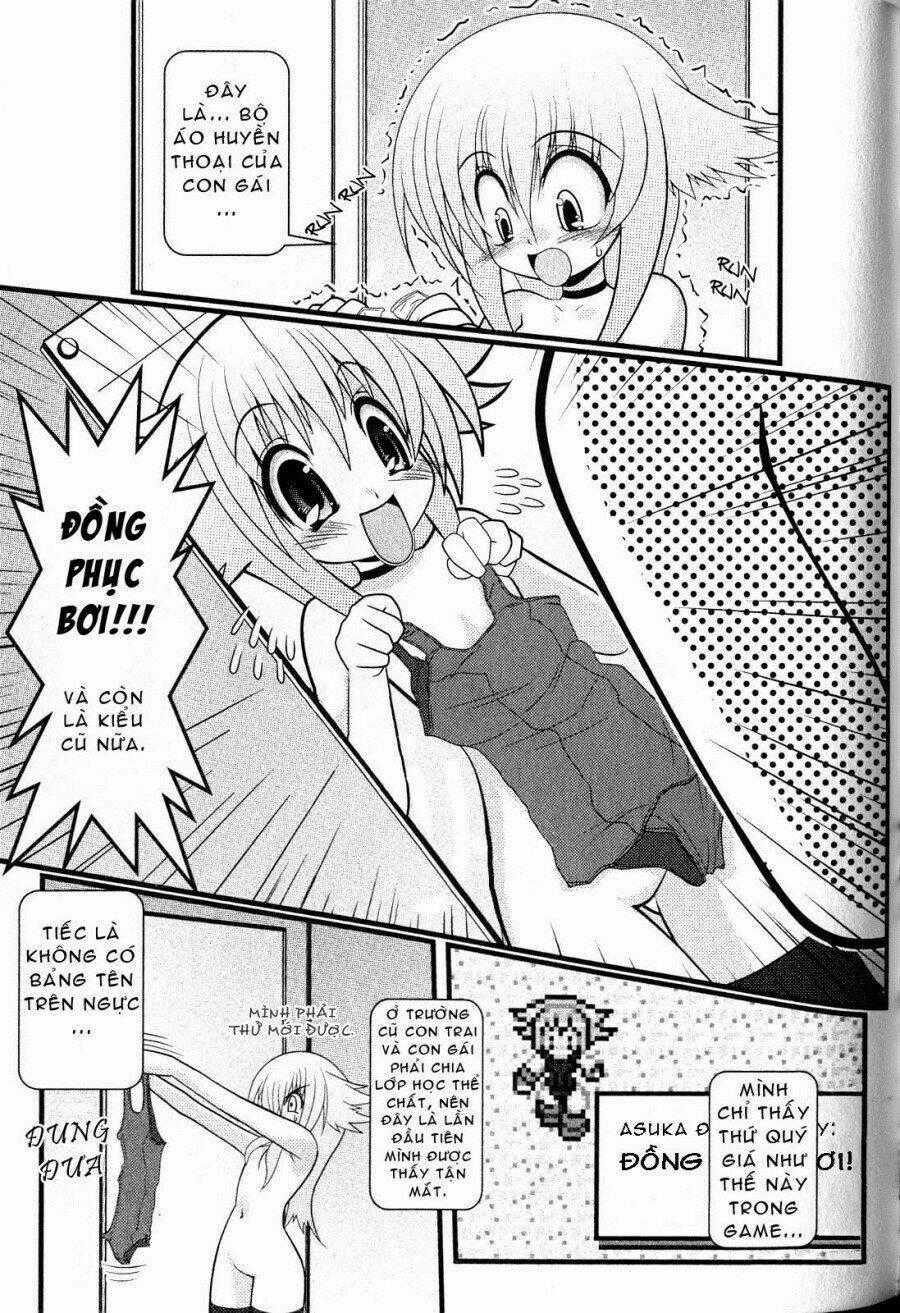 Asuka Hybrid - Chapter 6 - Trang 1