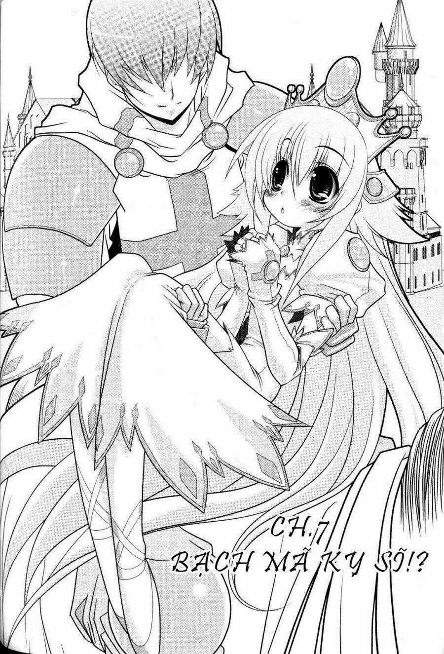 Asuka Hybrid - Chapter 7 - Trang 2