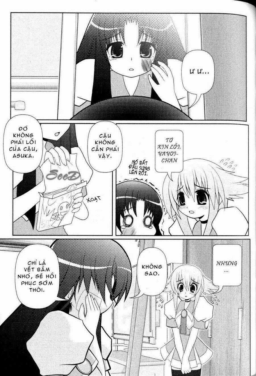 Asuka Hybrid - Chapter 8 - Trang 1