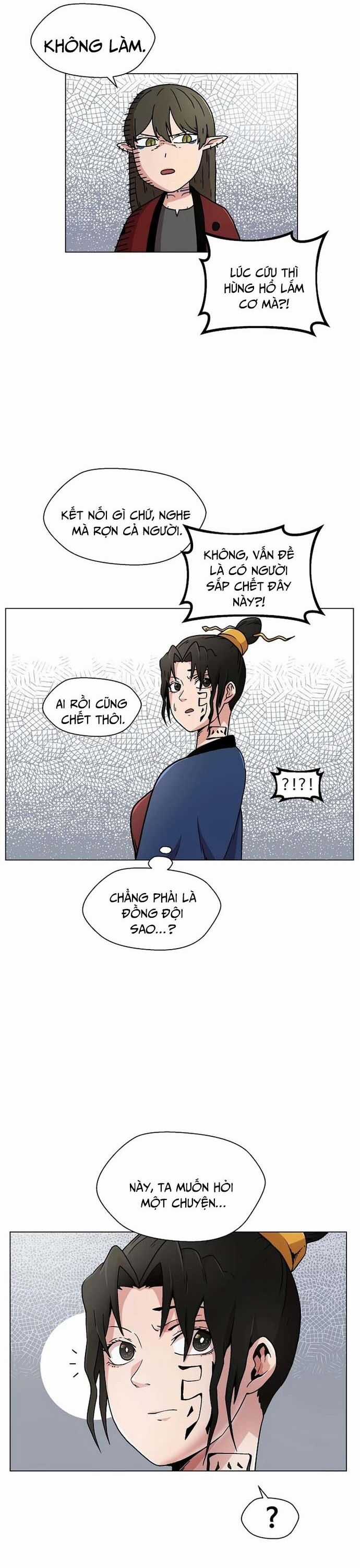 Asura Gate - Chương 12 - Trang 17