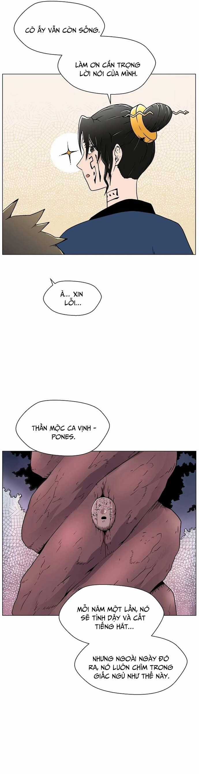 Asura Gate - Chương 12 - Trang 22