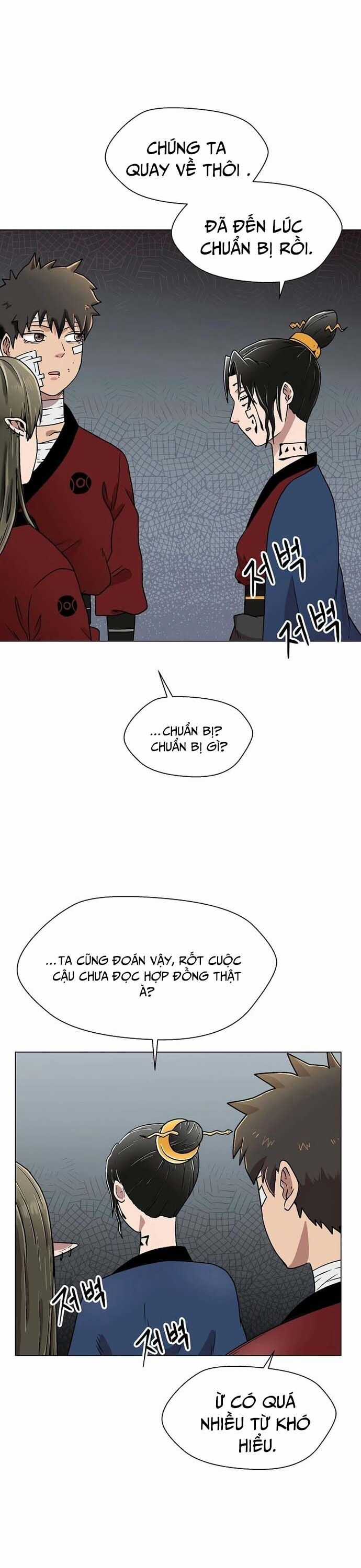 Asura Gate - Chương 12 - Trang 31