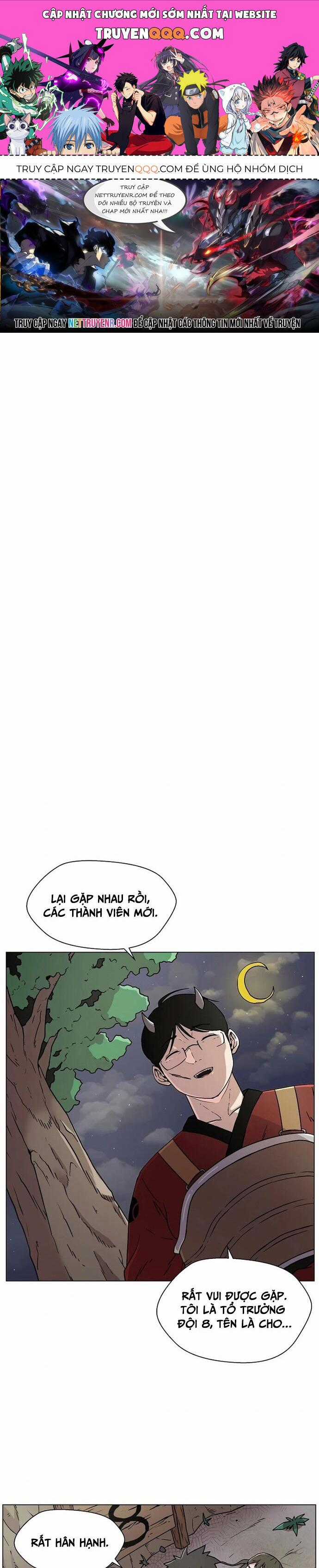 Asura Gate - Chương 13 - Trang 1