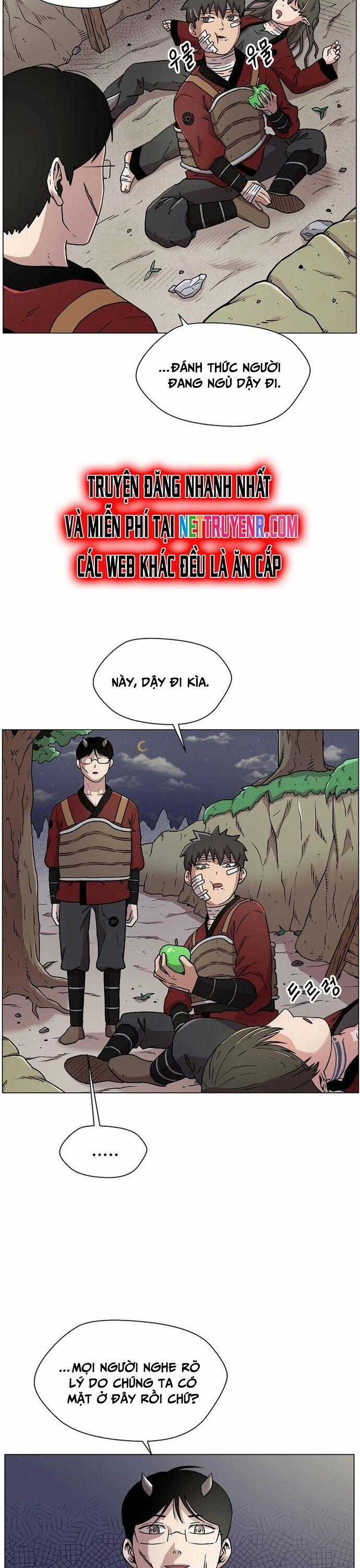 Asura Gate - Chương 13 - Trang 2