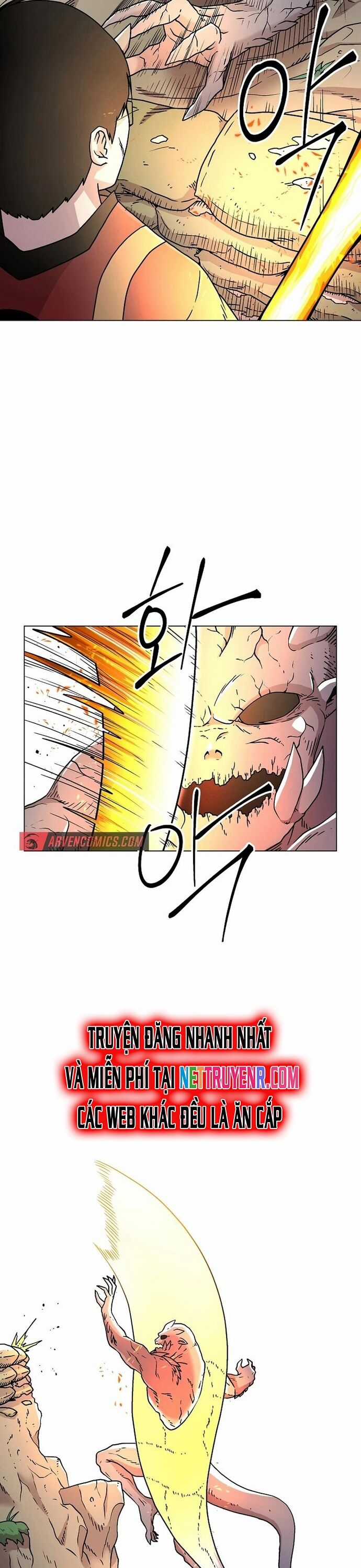 Asura Gate - Chương 13 - Trang 13