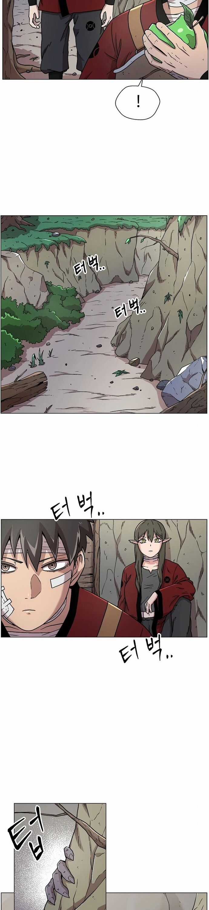 Asura Gate - Chương 13 - Trang 10