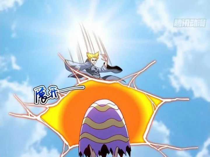 Asura Gate - Chương 139 - Trang 84