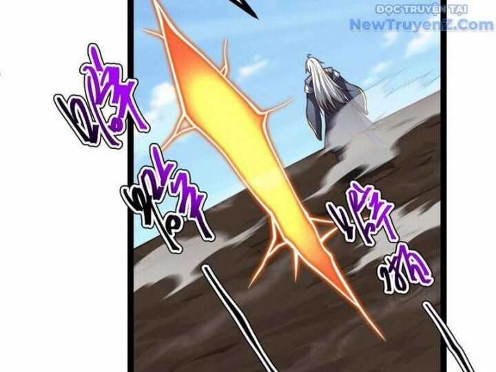 Asura Gate - Chương 140 - Trang 32