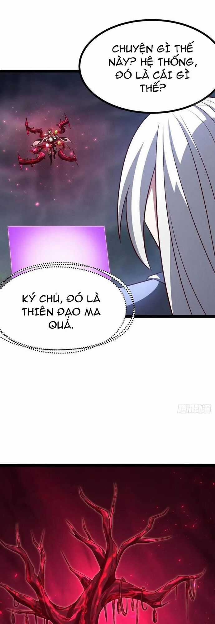 Asura Gate - Chương 143 - Trang 12
