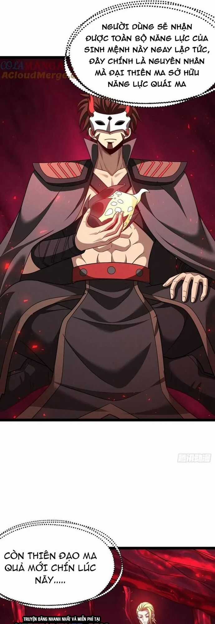 Asura Gate - Chương 143 - Trang 15