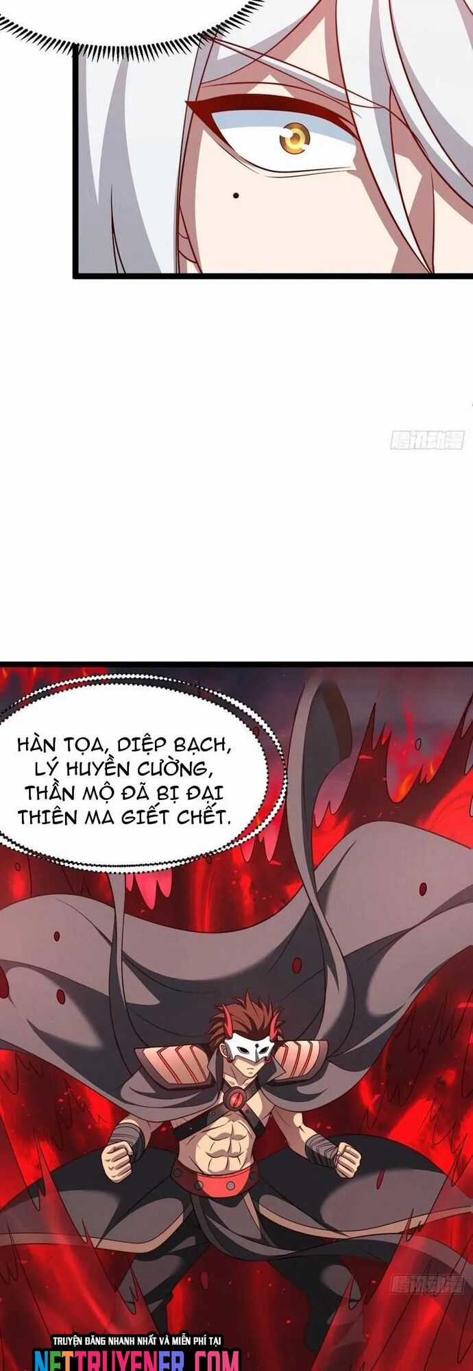 Asura Gate - Chương 143 - Trang 17