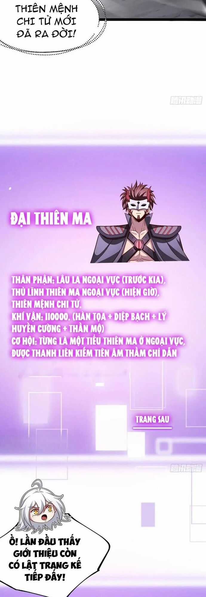 Asura Gate - Chương 143 - Trang 19