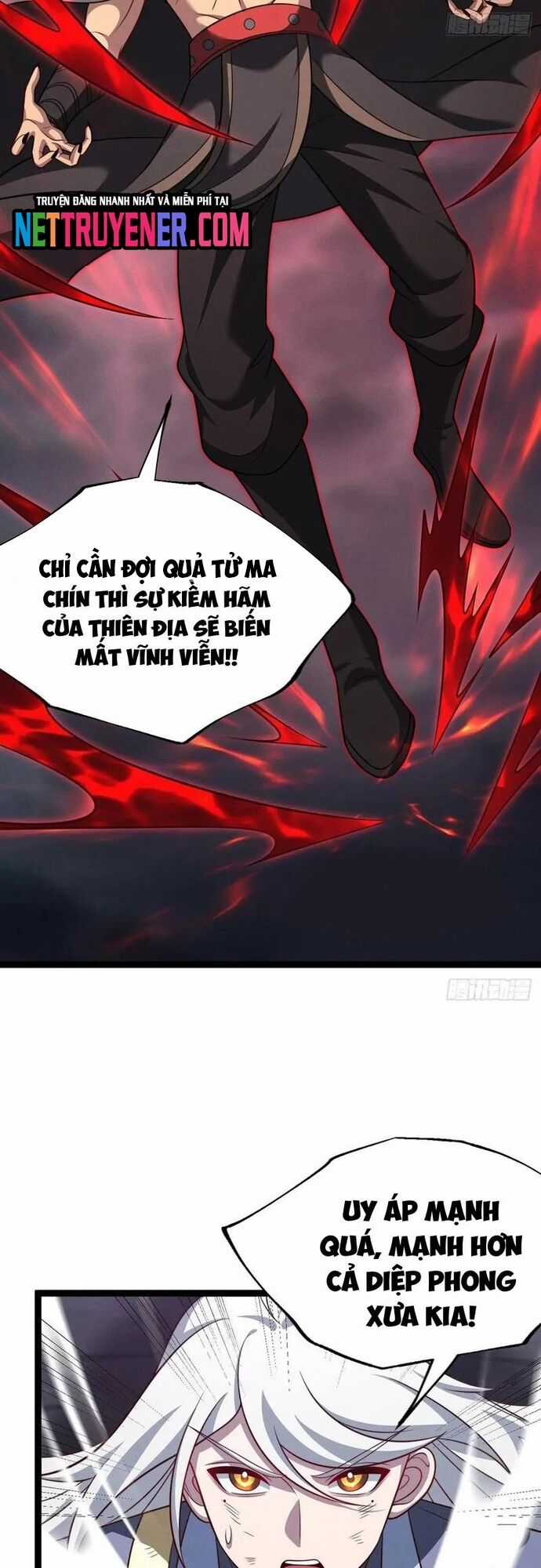 Asura Gate - Chương 143 - Trang 21