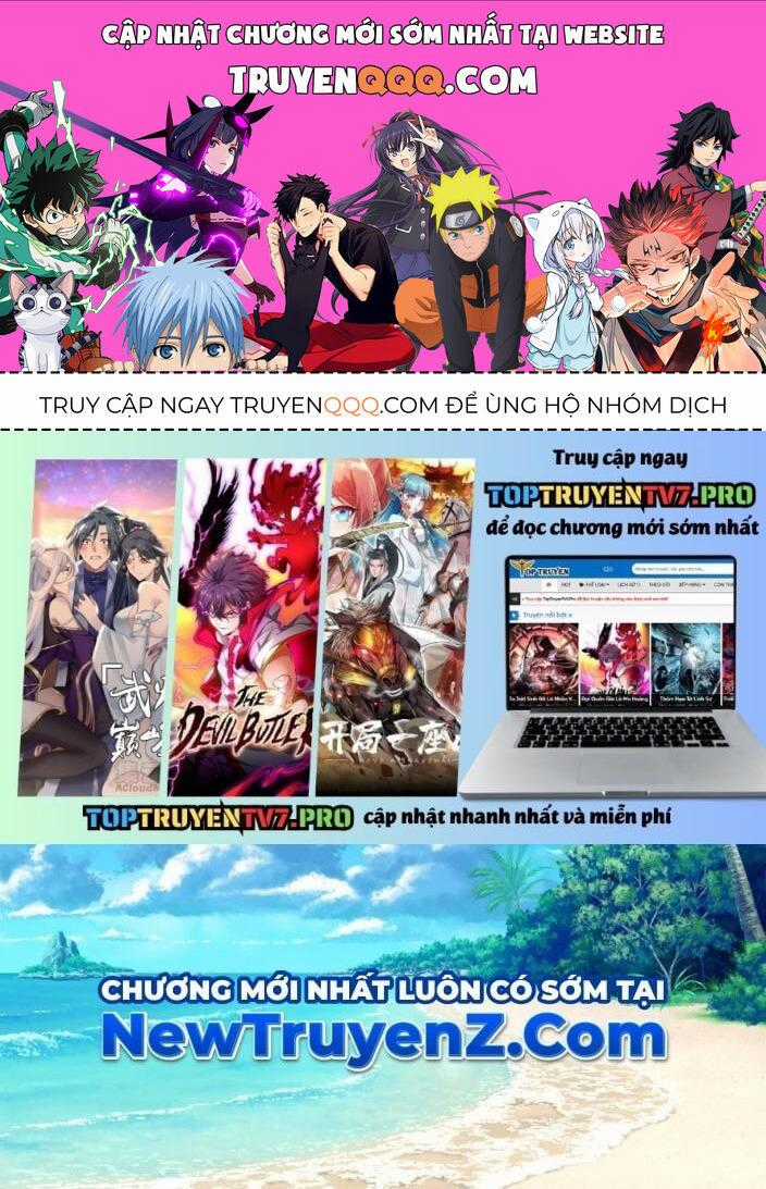 Asura Gate - Chương 144 - Trang 1