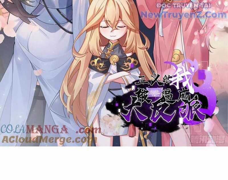 Asura Gate - Chương 144 - Trang 4