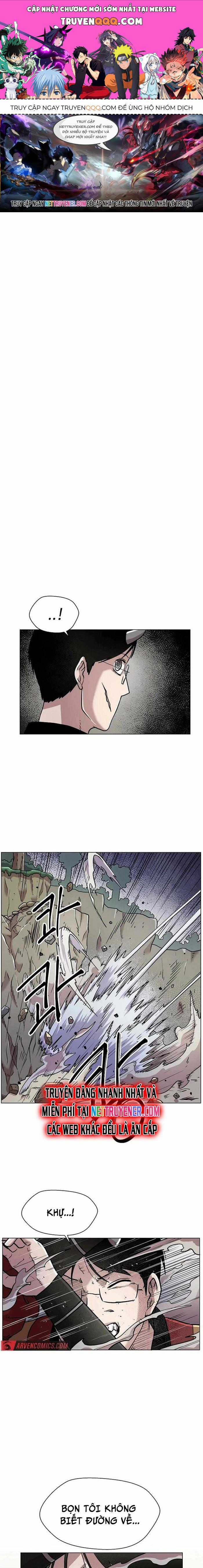 Asura Gate - Chương 15 - Trang 1