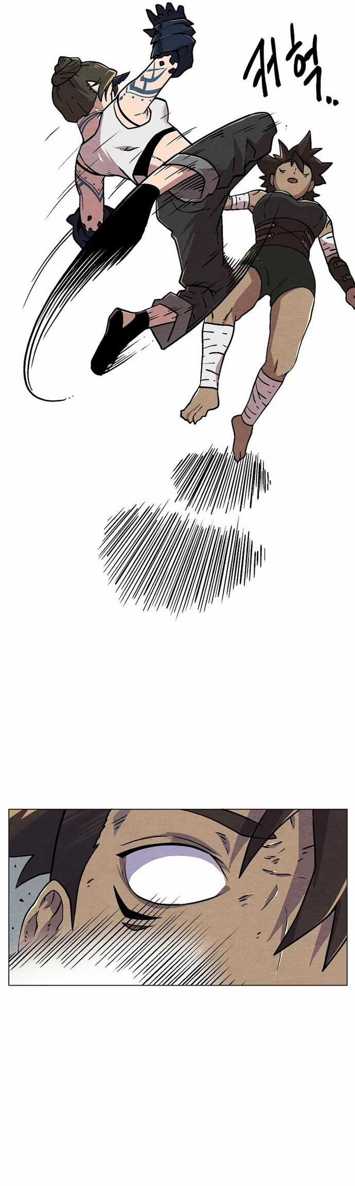 Asura Gate - Chương 21 - Trang 11