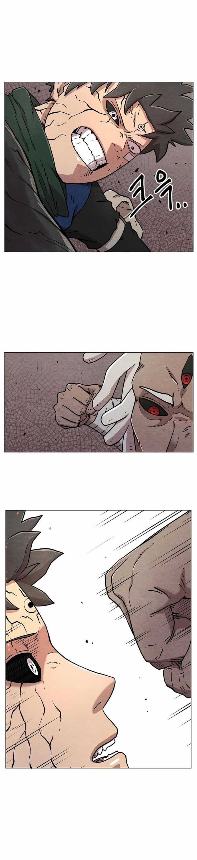 Asura Gate - Chương 21 - Trang 28