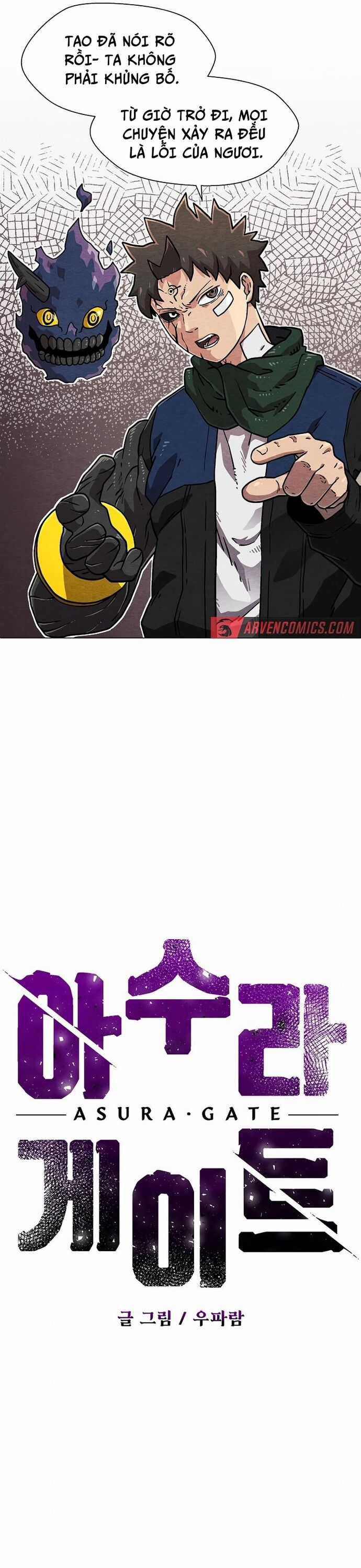 Asura Gate - Chương 21 - Trang 7